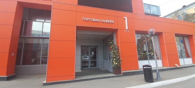 Борис Билет (Театрально-концертная касса)