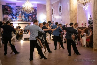 TangoFormacion - школа аргентинского танго (Школа танцев)