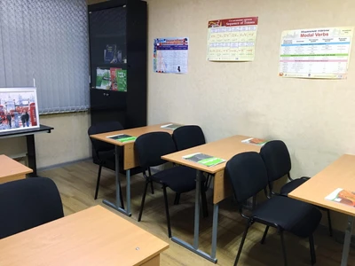 Humphrey's House (Курсы иностранных языков)