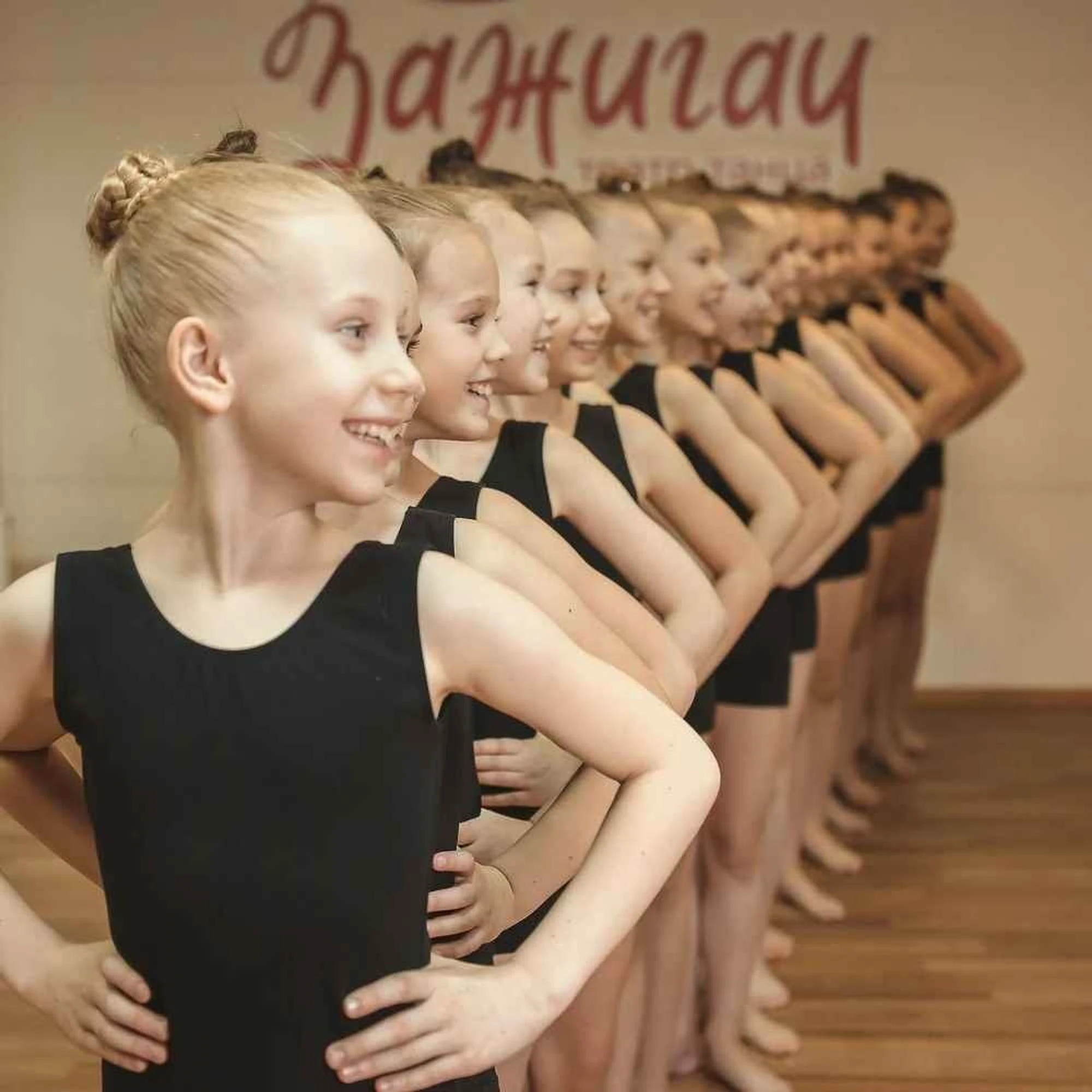 Почему детям у нас нравится?