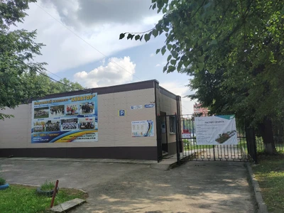 с/к "Авиатор" (Спортивный клуб, секция)