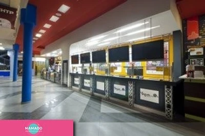 "Чарли" в ТЦ "Вавилон", кинотеатр на проспекте Космонавтов, Ростов-на-Дону 