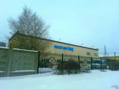 Khauf (Учебный центр)