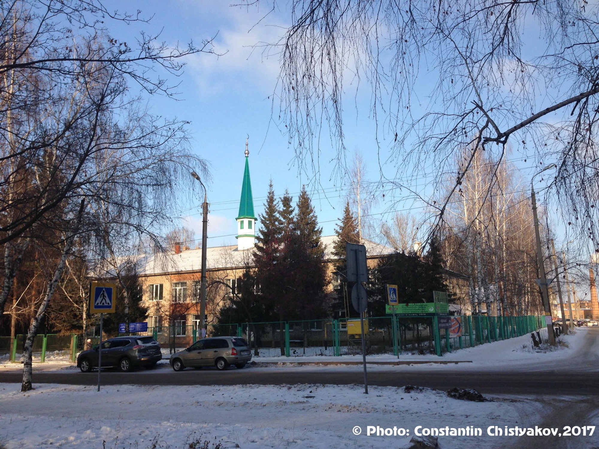 Нуруль-Ислам, Медресе (Мечеть )