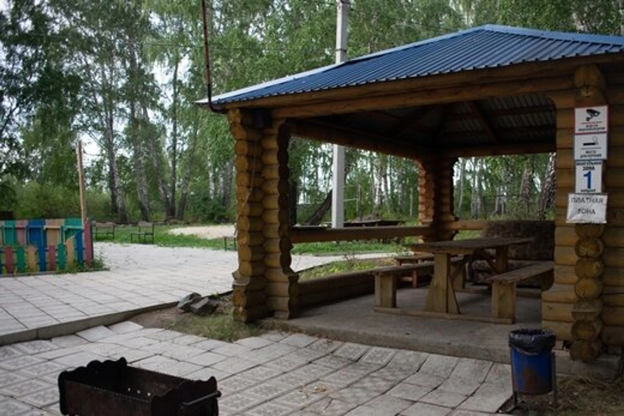 Синяя птица (Турбаза)