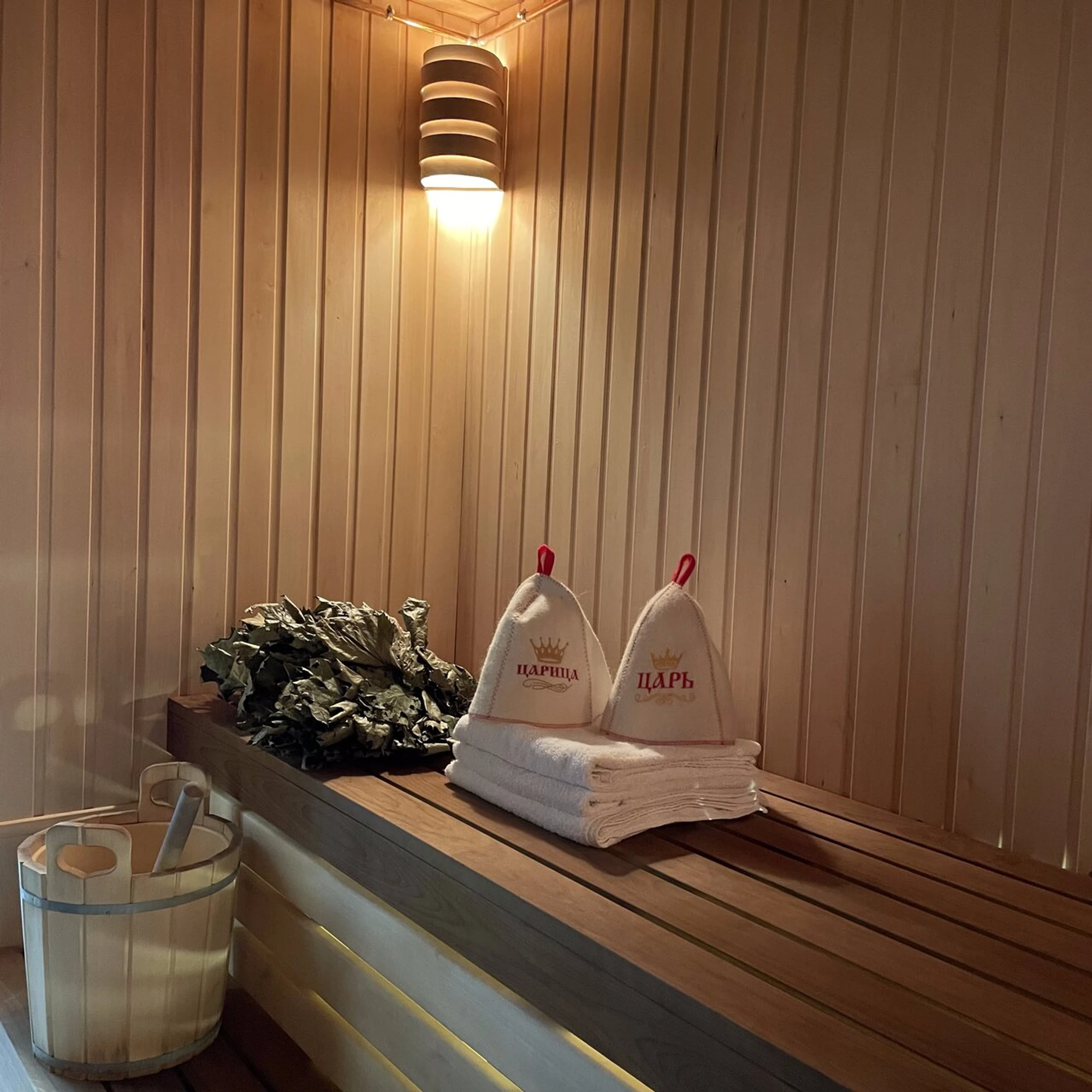 ГрандСокольники (Баня)