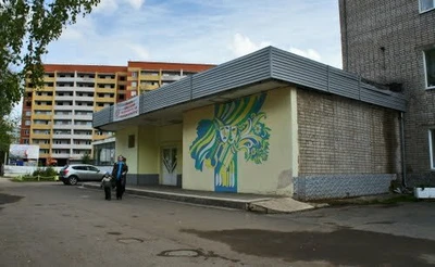 Колледж Культуры (Колледж)