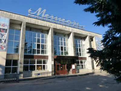 ДС Метеор (Спортивный комплекс)