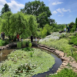 Ставропольский ботанический сад