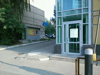 Мегаполис (Агентство недвижимости)