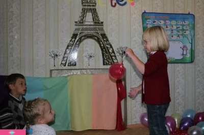 "Альянс Франсез", языковая школа, курсы французского языка, французский культурный центр во Владивостоке 