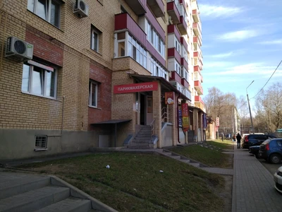 7+5 (Парикмахерская)