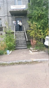 Отделенческая клиническая больница, ревматологическое отделение (Медцентр, клиника)