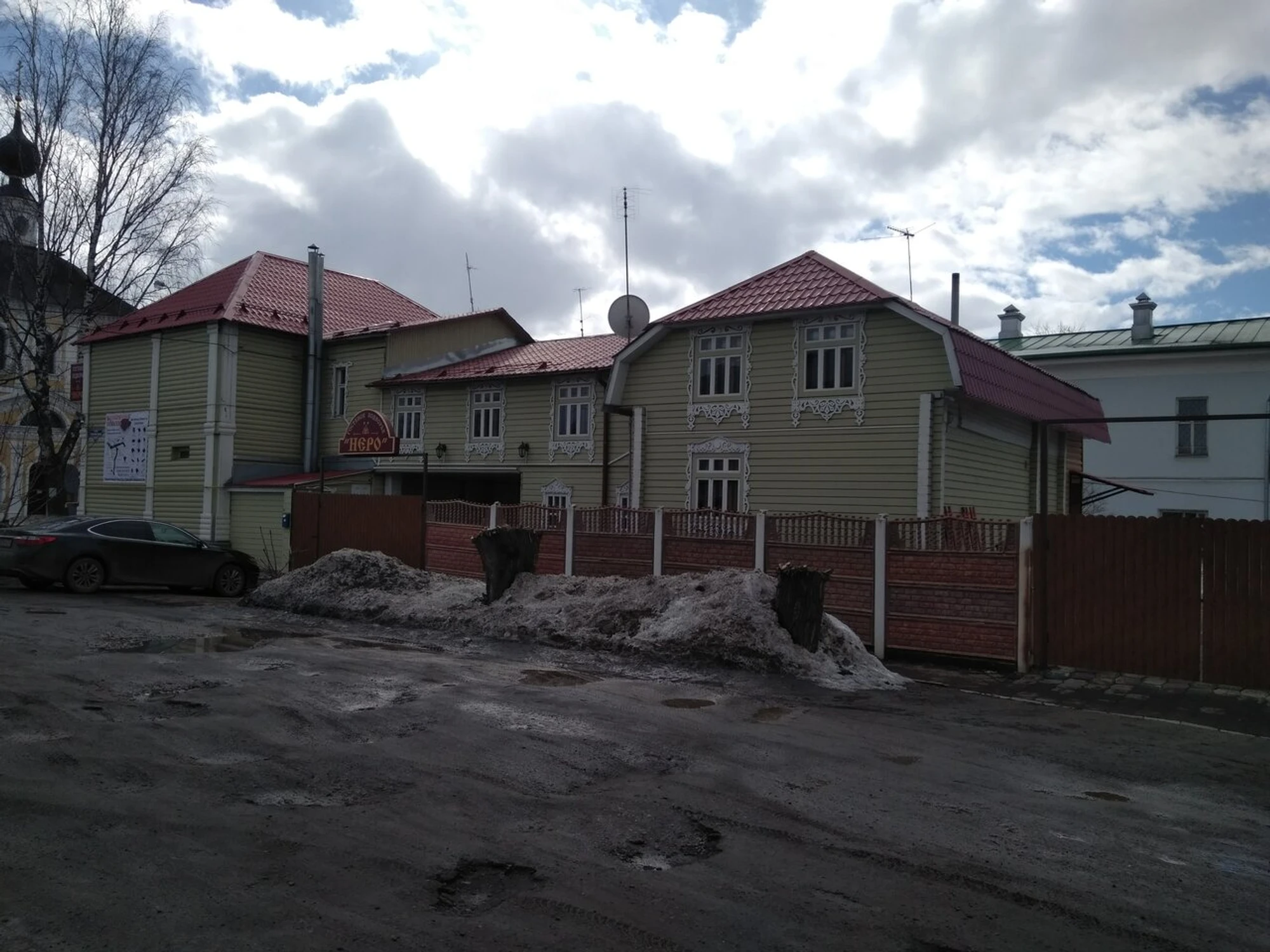 Гостевое Подворье Неро (Гостиница)