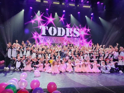 "Todes", танцевальная студия Аллы Духовой