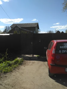 Иконостасова (Конный клуб)