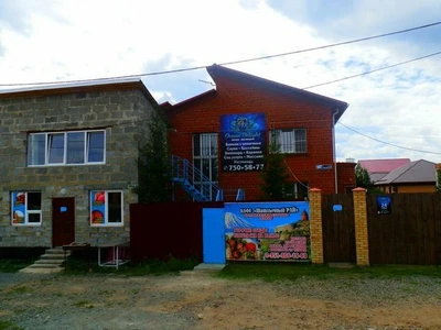 Ocean Delight (Гостиница)