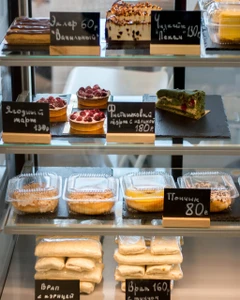 Чёрточка (Кофейня)