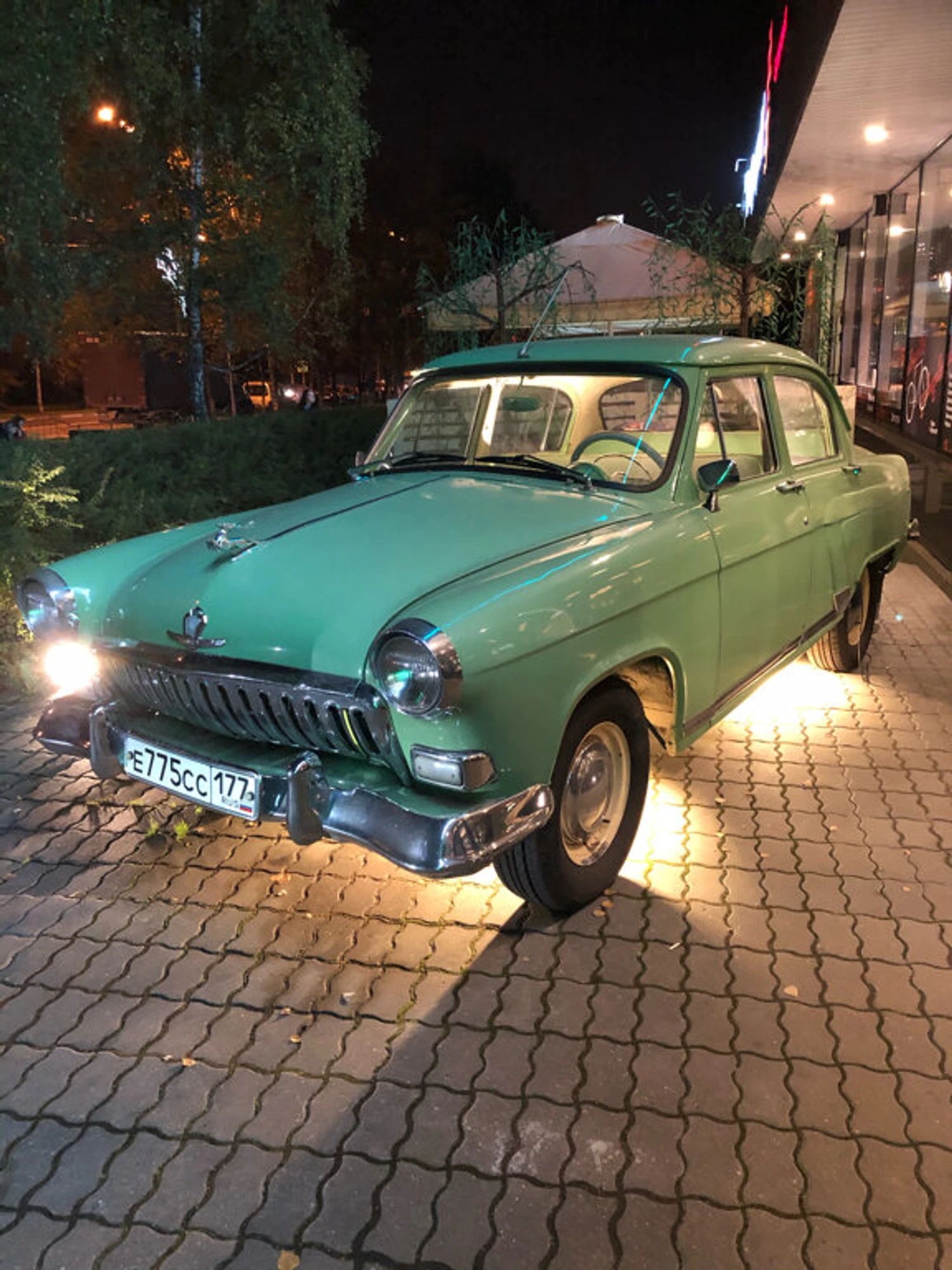 Добрые времена (Ресторан)
