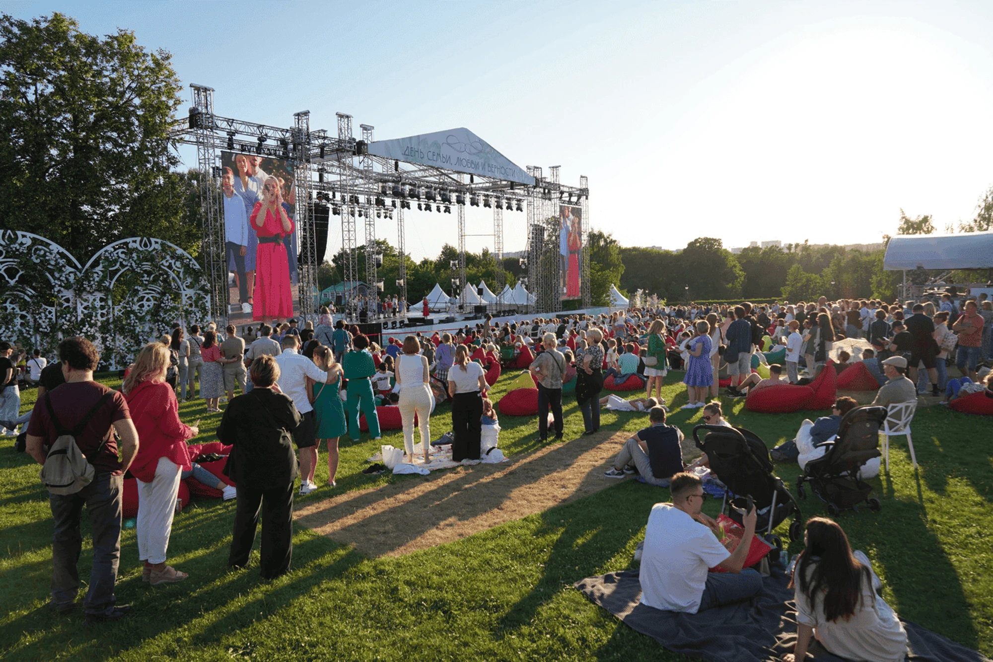 День семьи, любви и верности в музее-заповеднике «Царицыно»