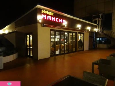 "Максим", семейное кафе и роллердром на крыше ТЦ "Максим", Владивосток 