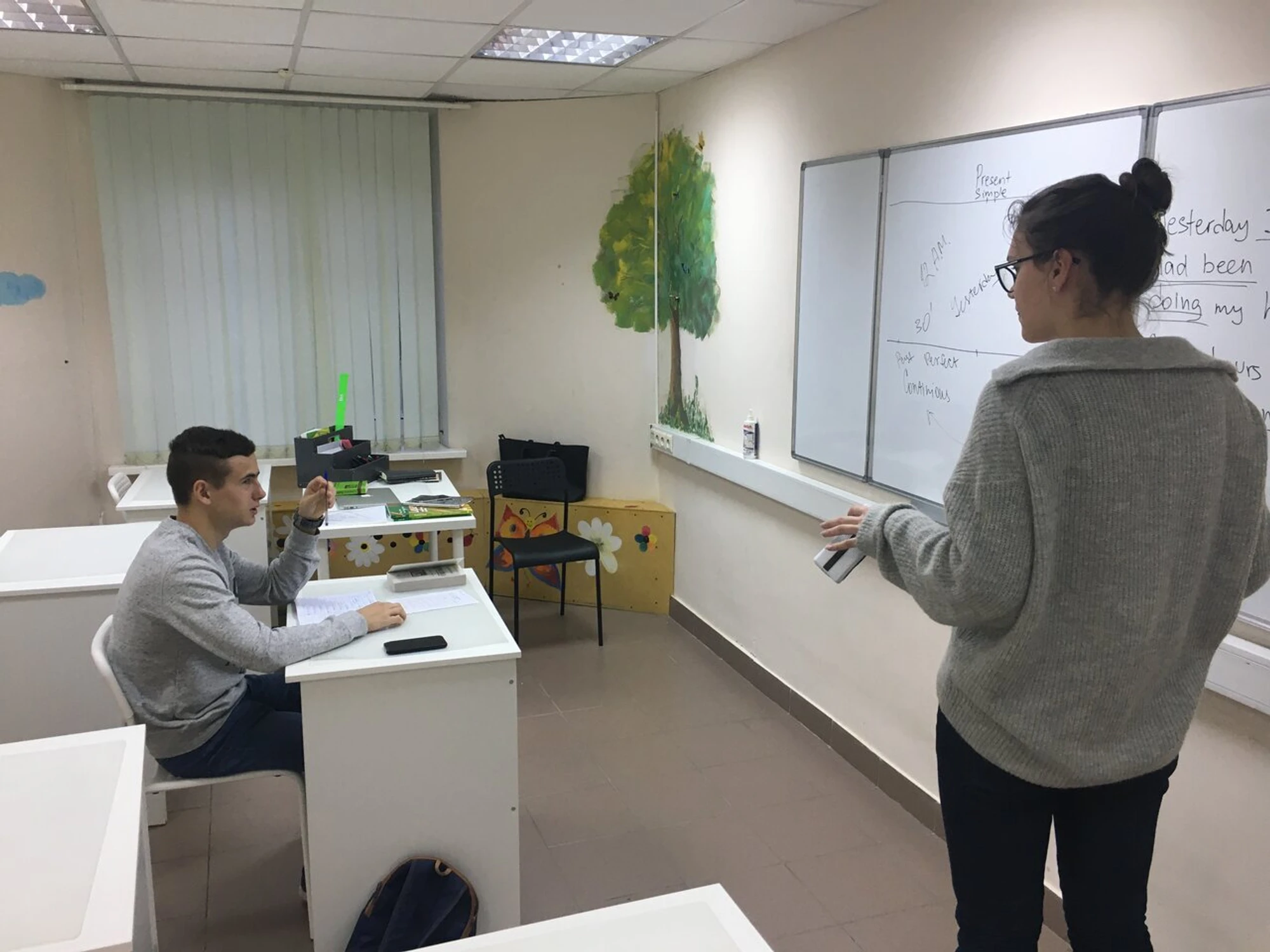 Учебный центр Адептус (Учебный центр )