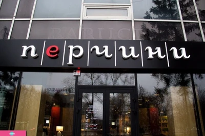 "Перчини" на Дачной, семейный итальянский ресторан с детской комнатой, Самара 