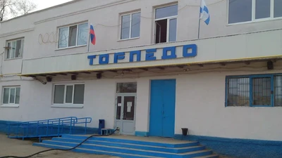 Каток на стадионе «Торпедо»