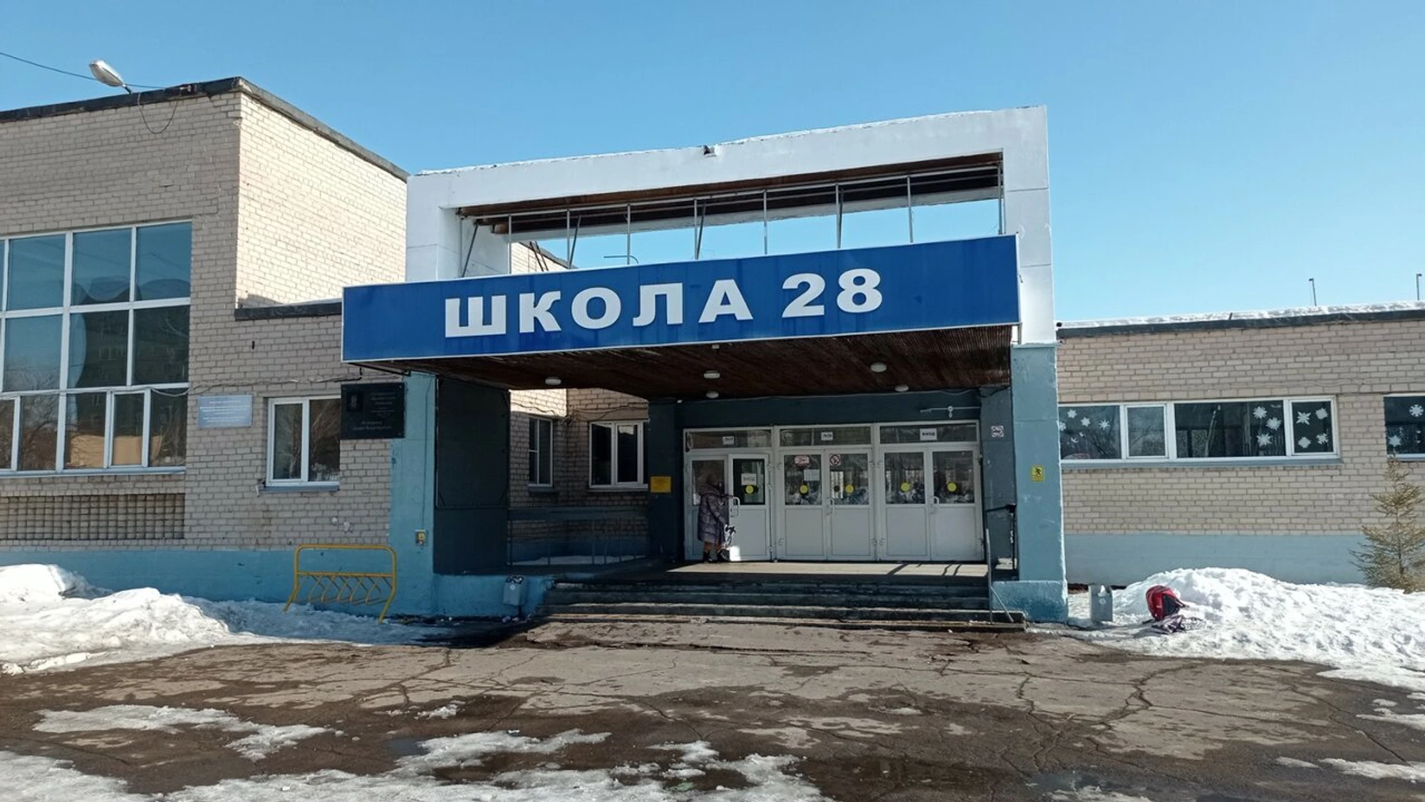 Изображение