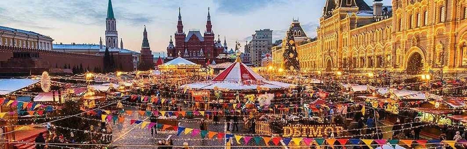 Русская зима: маршрут по необыкновенным местам возле Кремля