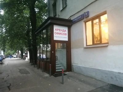 Pianist (Музыкальное образование )