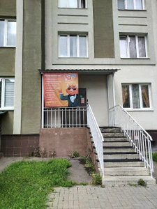 Школа скорочтения и развития интеллекта IQ007 (Учебный центр )