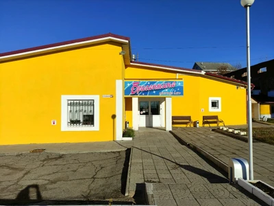 Бригантина (Боулинг-клуб )