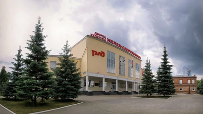 Дворец культуры железнодорожников, г. Екатеринбург