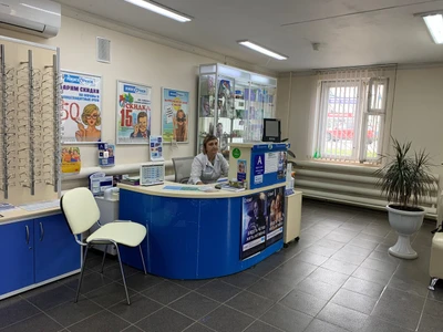 Линзочки (Салон оптики )