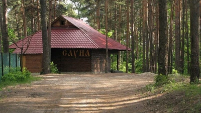 База отдыха «Русская усадьба» (Дом отдыха)