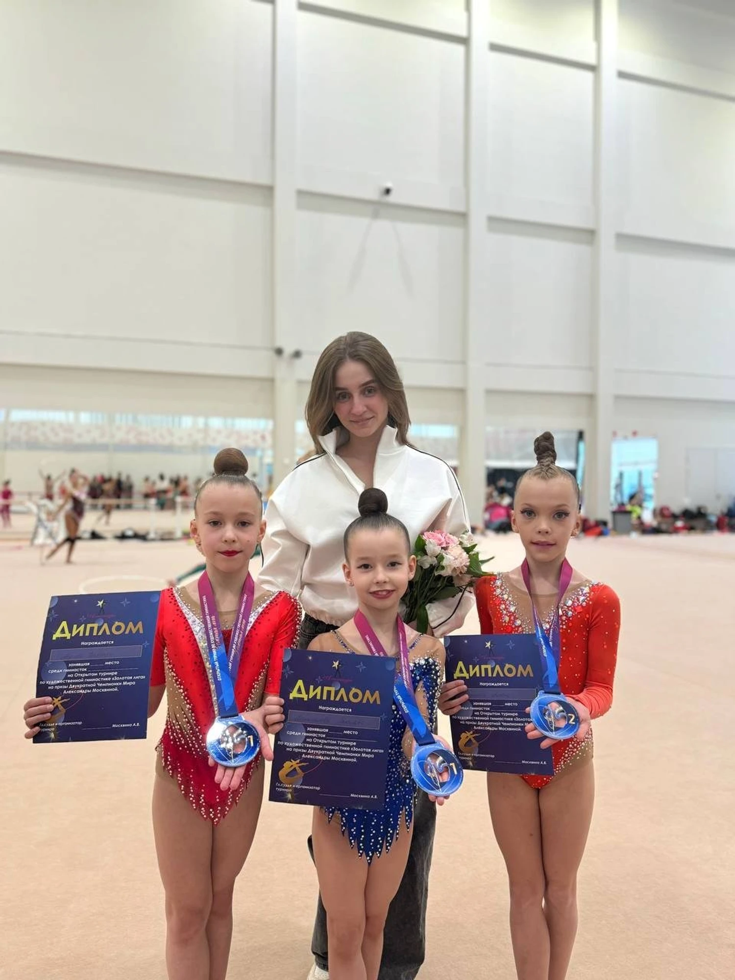 Фото: vk.com/mosgymnastics