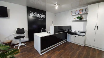 Студия Адажио (Праздничное агентство )