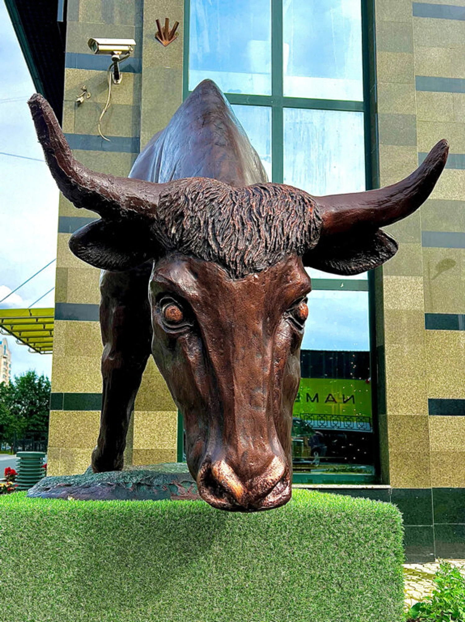 The Бык (Ресторан)