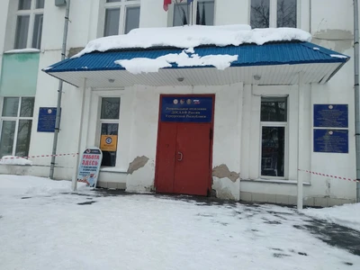 Федерация страйкбола Удмуртской Республики (Спортивное объединение)