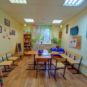 АНО ДПО Гармония (Дополнительное образование )