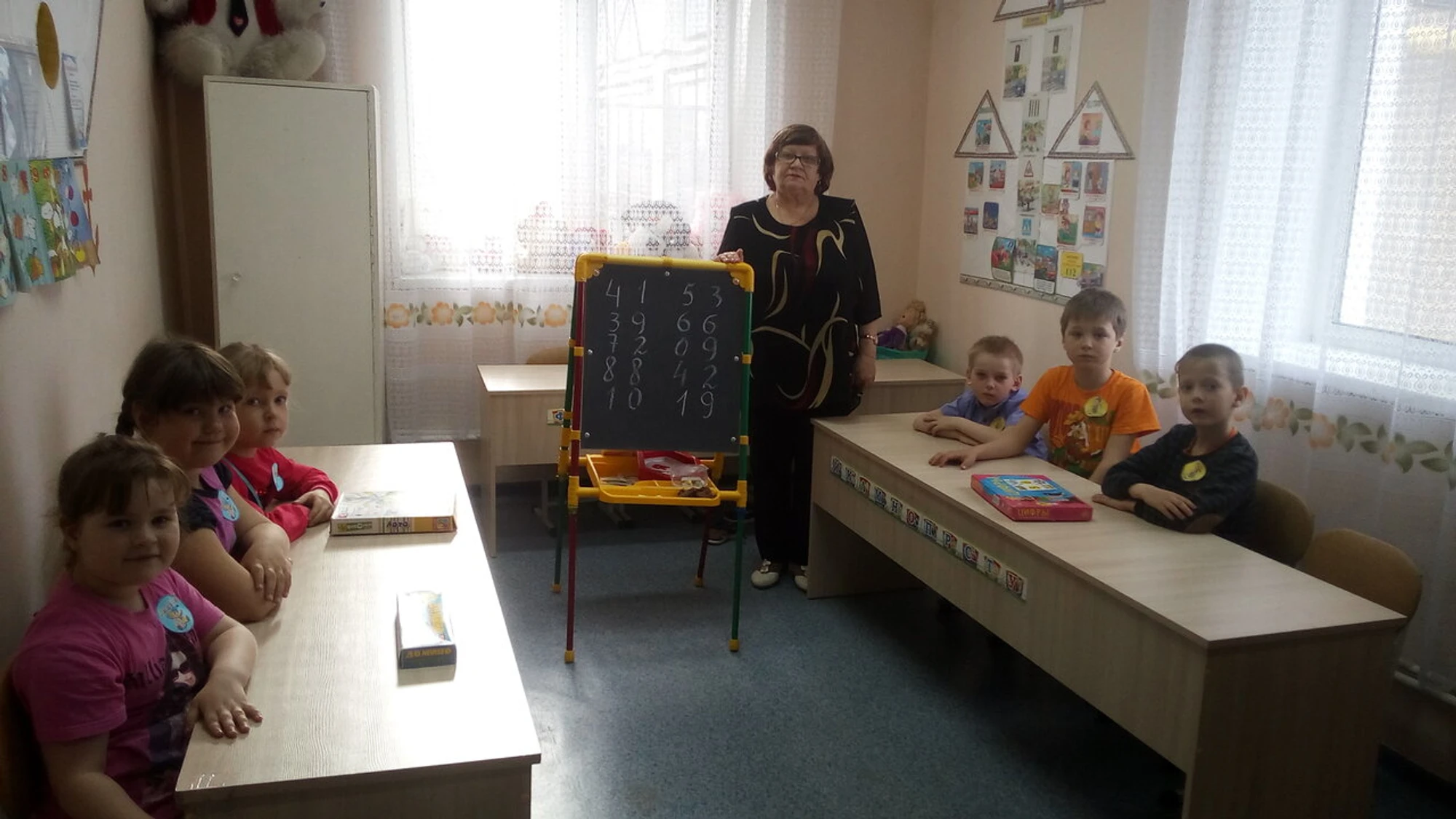 Дом детского творчества Алый Парус (Учебный центр )
