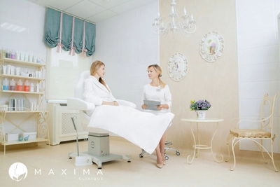 Maxima Clinique (Косметология )