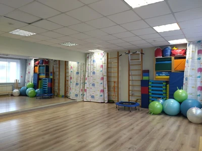 Радость Жизни (Центр развития ребёнка)