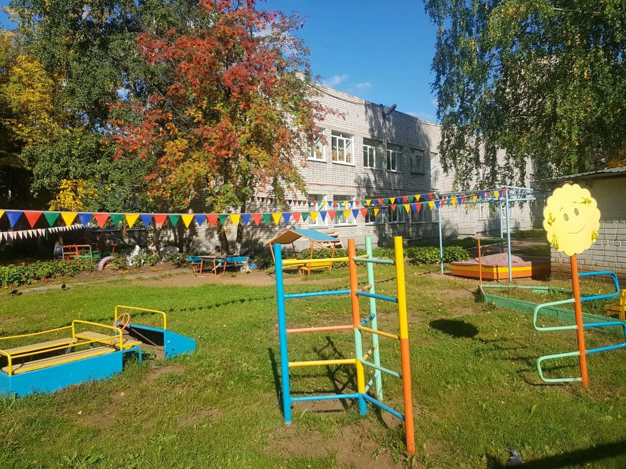 Детский сад № 14 (Детский сад)