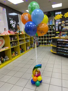 Цвет-шар (Товары для праздника)