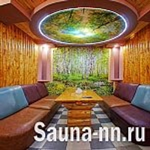 Банька у Василича (Баня )