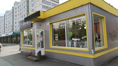 Азбука Цветов (Магазин подарков и сувениров )