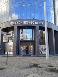 Акуна Матата (Центр йоги )