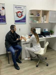 Академия слуха (Слуховые аппараты )